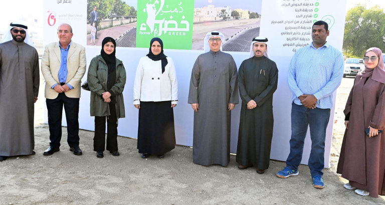 BAS Supports “Forever Green” Campaign 