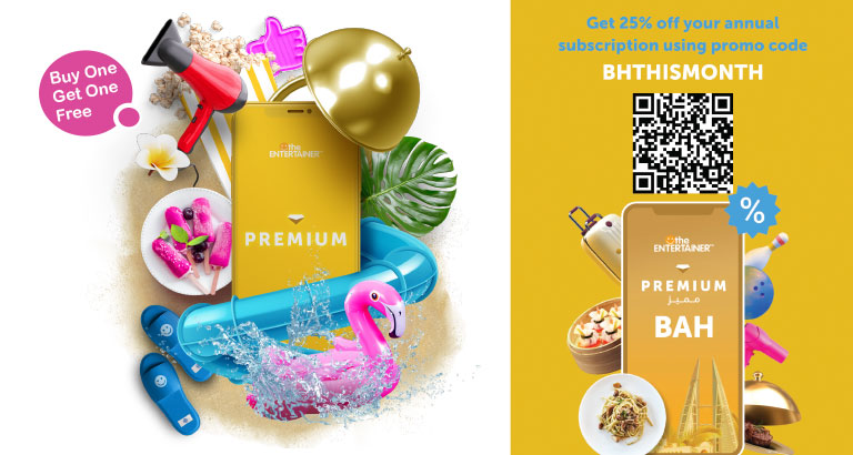 bahrain ENTERTAINER app 