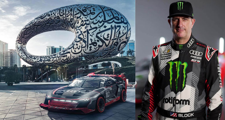 Museum of the Future hosts Iconic Audi