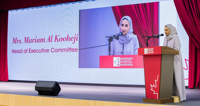 Canadian School of Bahrain Inaugurated by Minister of Education 