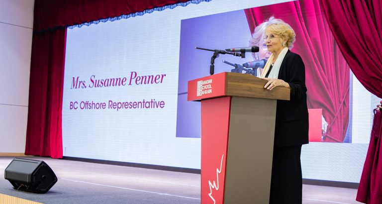 Canadian School of Bahrain Inaugurated by Minister of Education 