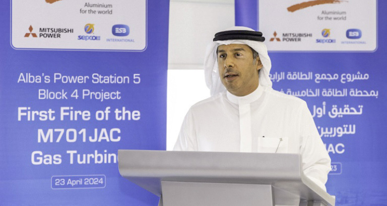 Alba Announces Significant Milestone