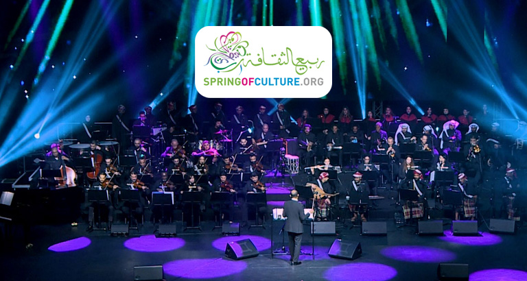 Spring of Culture returns in 2025 