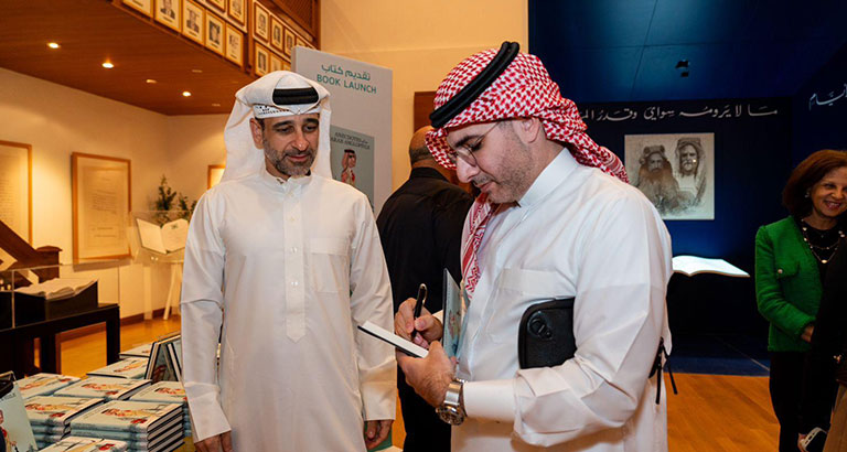 Arab News Editor-in-Chief Launches Best-selling Book at Bahrain Cultural Centre 