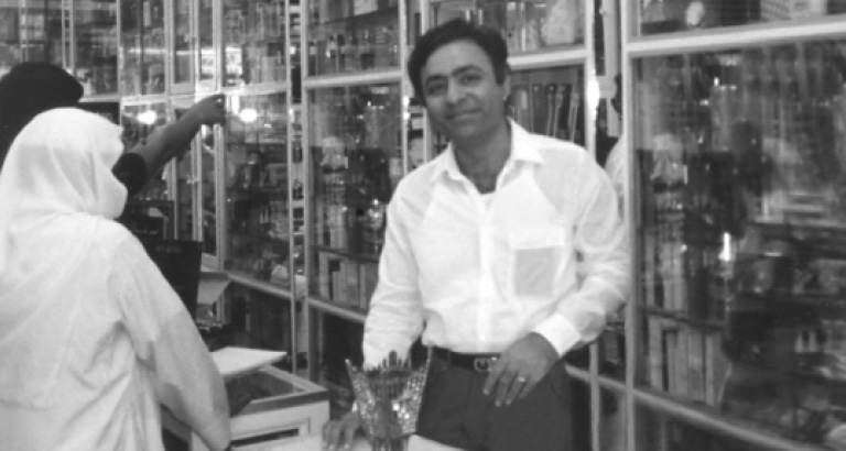 A Century of Fragrance