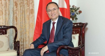 His Excellency Anwaer