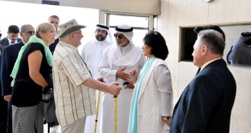 The visit to Bahrain of Nobel Peace Prize