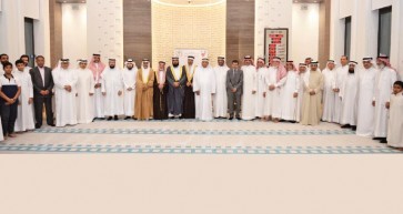 An Auspicious Occasion | Diyar Al Muharraq