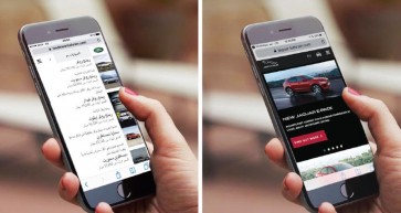 Innovation at Your Fingertips Euro Motors