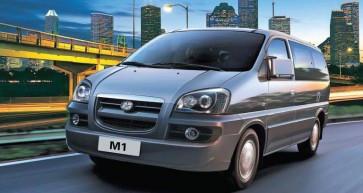 Trade In and Trade Up JAC Motors