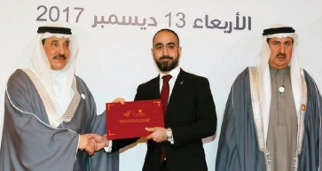 Double Awards