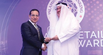 Banking Prize