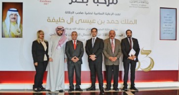 Employees Recognised