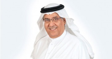 Banking Accolade