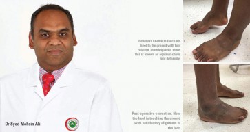 A Surgical Solution
