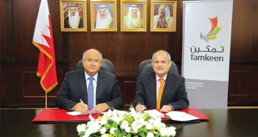 Groundbreaking Project Agreed