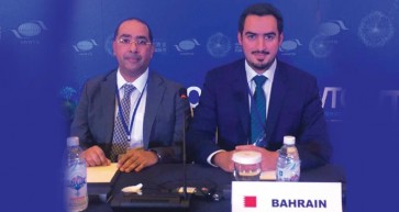 Bahrain Gets UN Role