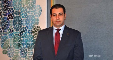 New Face in Sales