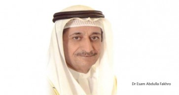 Record Profits Announced | Bahrain Cinema Company (Cineco)