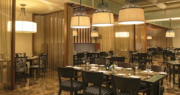 Le Méridien Bahrain City Centre | TREATING MUM