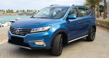 MG Motor's Bahrain | A New Entry