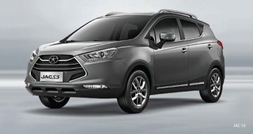 A Super SUV | JAC Motors