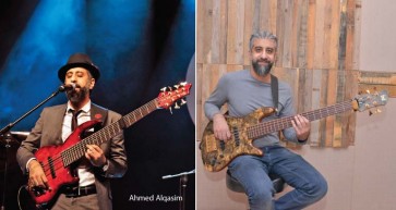 Jazzing It Up! | Ahmed Alqasim