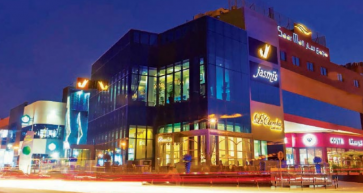 saar mall