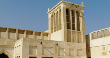 New Pearl Route Visitor Centre