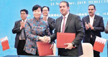 bahrain and chinese in business