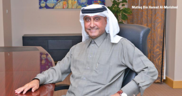 mutlaq bin hamad al-morished