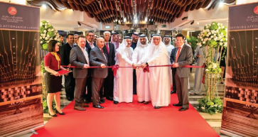 Gulf Hotels Group Bahrain