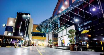 An Exciting Retail Destination