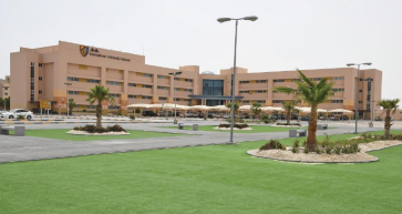 International Accreditation