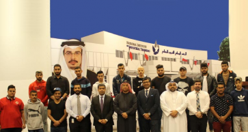 Ebrahim K. Kanoo sponsored Training Programme
