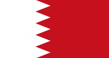 Investcorp bahrain