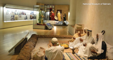 National Museum of Bahrain