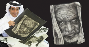 artist Isa Abdullah bahrain