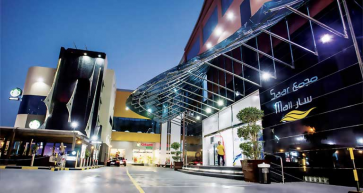saar mall bahrain