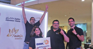Annual Bahrain Business Quiz Show