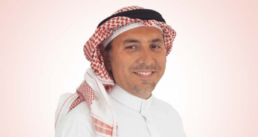 Gulf International Bank BSC