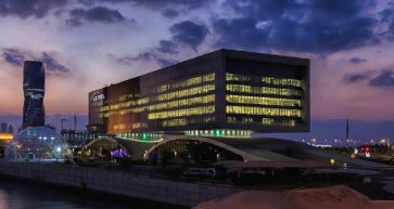 Leading Bahrain’s Fintech