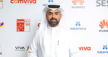 viva bahrain