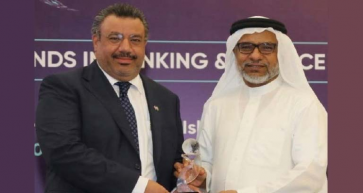 Best Islamic Investment Bank 