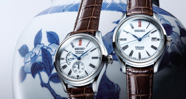 seiko watches in bahrain