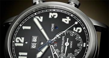 Patek Philippe at Bahrain Jewellery Centre