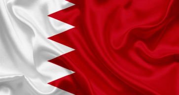 A Stamp Of Pride Made in Bahrain