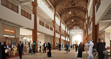 souq at Diyar Al Muharraq