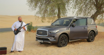Motoring giant launches music initiative