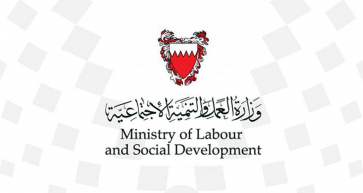 All schools and kindergartens in Bahrain to be closed for additional 2 weeks